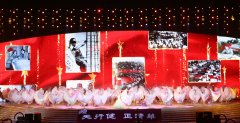 <b>中国东方演艺集团召开清华校庆晚会创作研讨总结会</b>