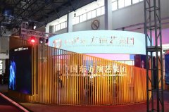 中国东方演艺集团舞美中心参加第四届舞台美术展